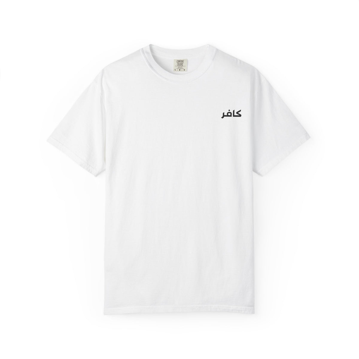 Signature Tee