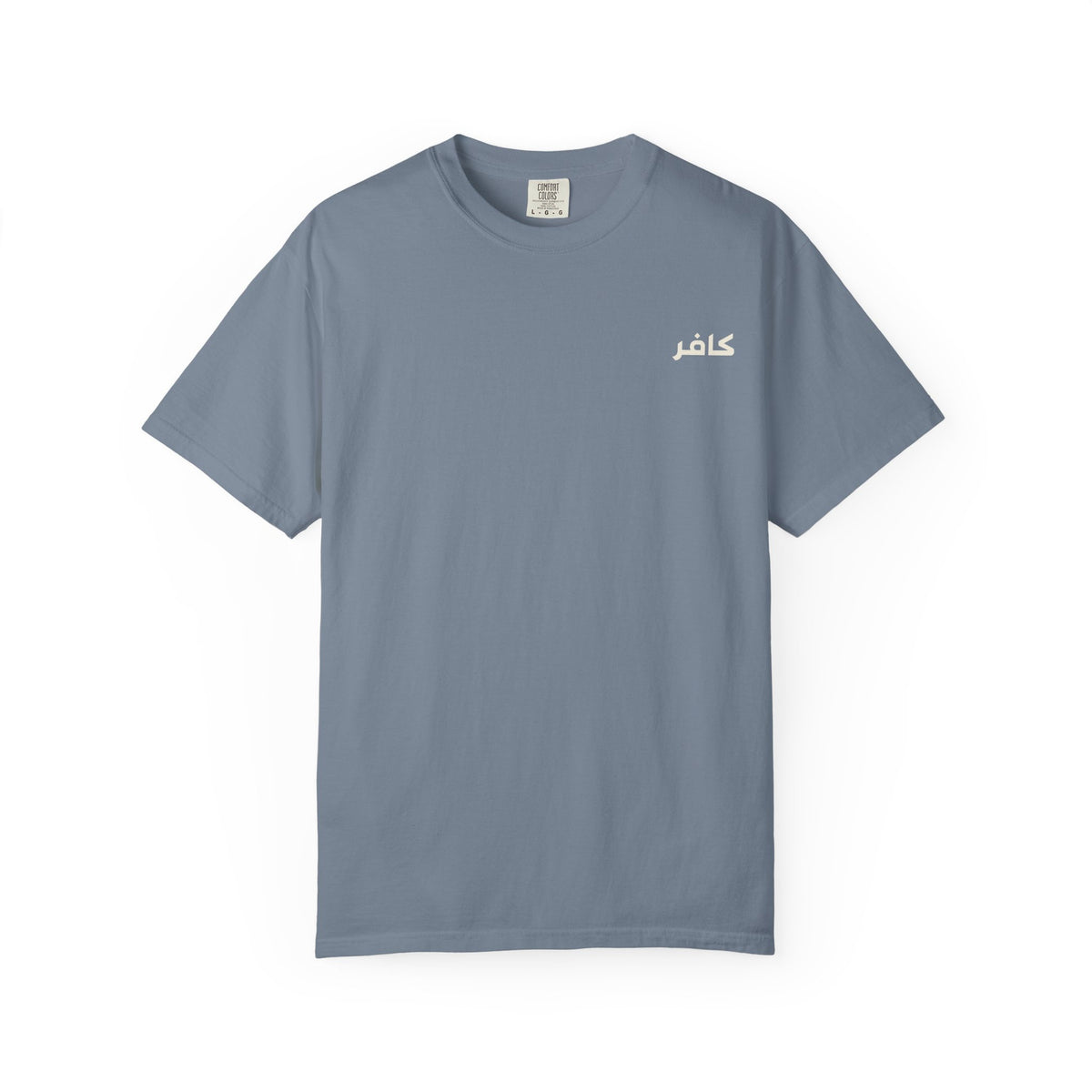 Signature Tee