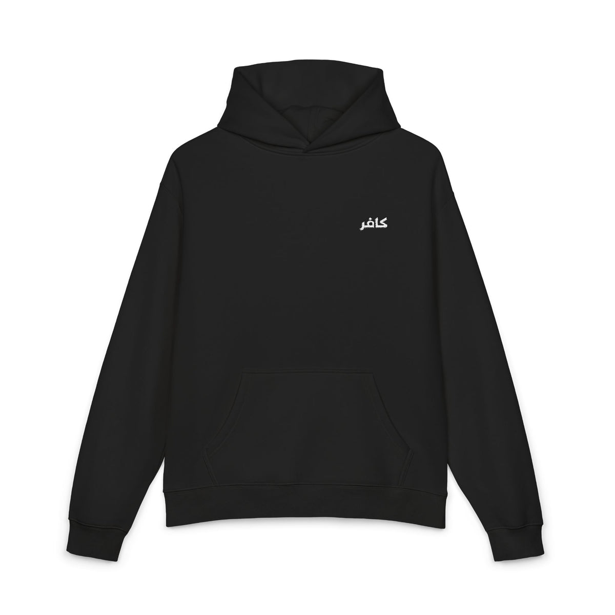 Relaxed Hoodie