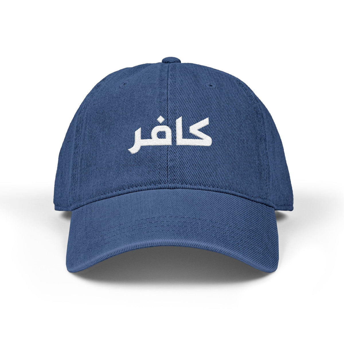 Denim Cap