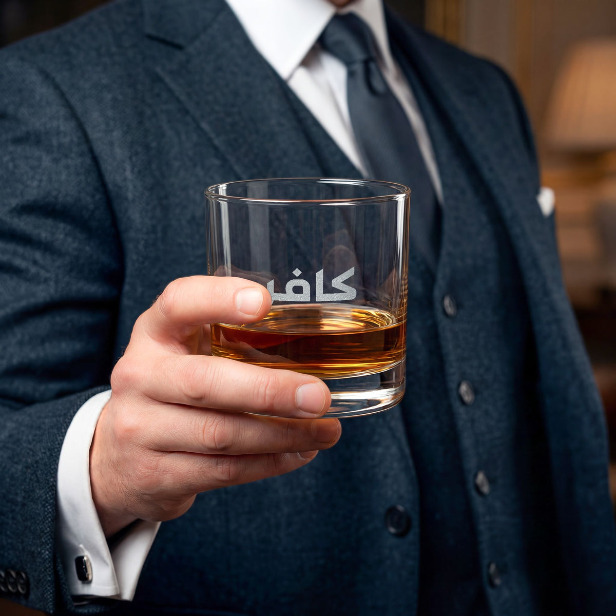 Whiskey Glass