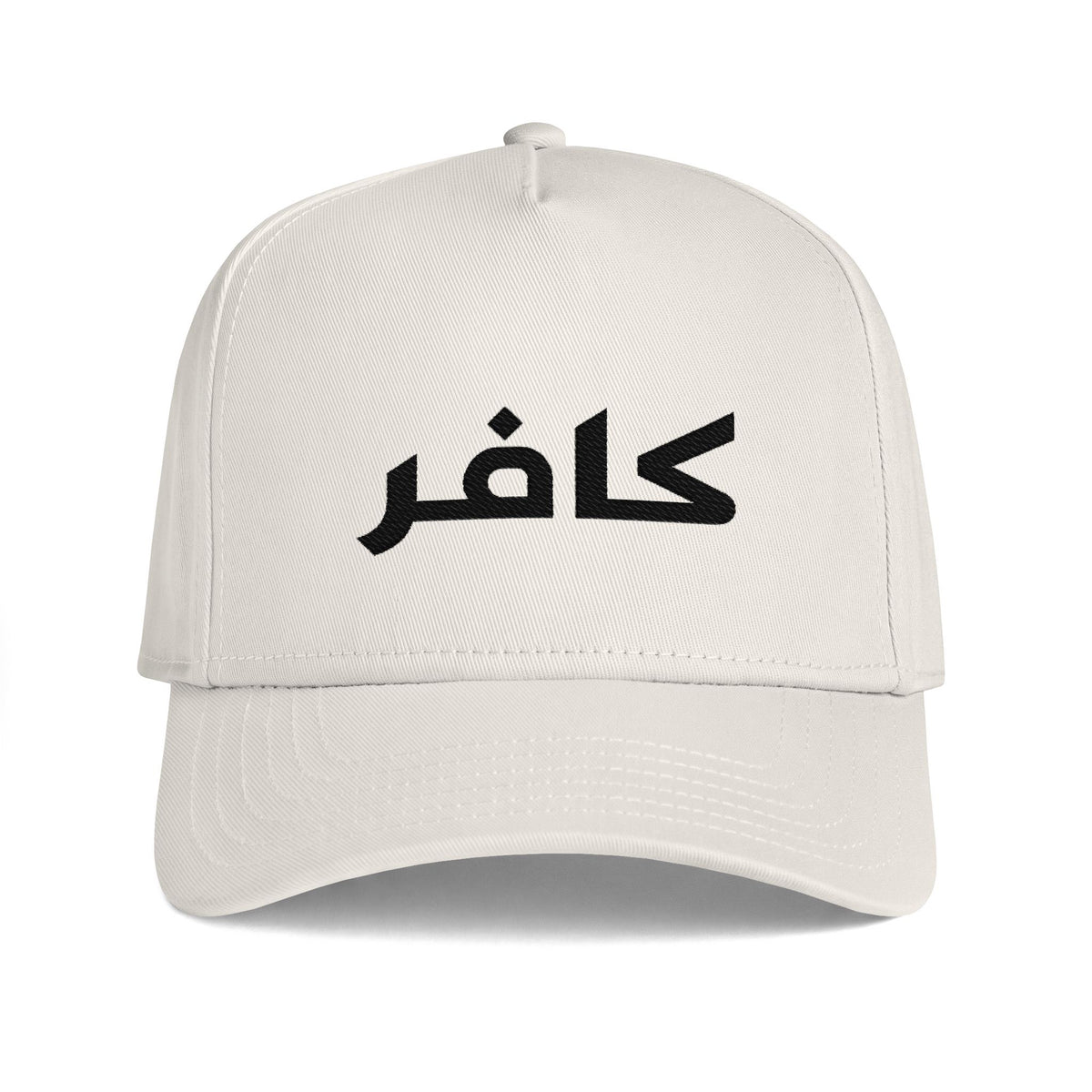 Signature Snapback