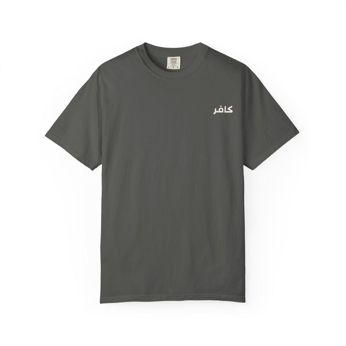 Signature Tee