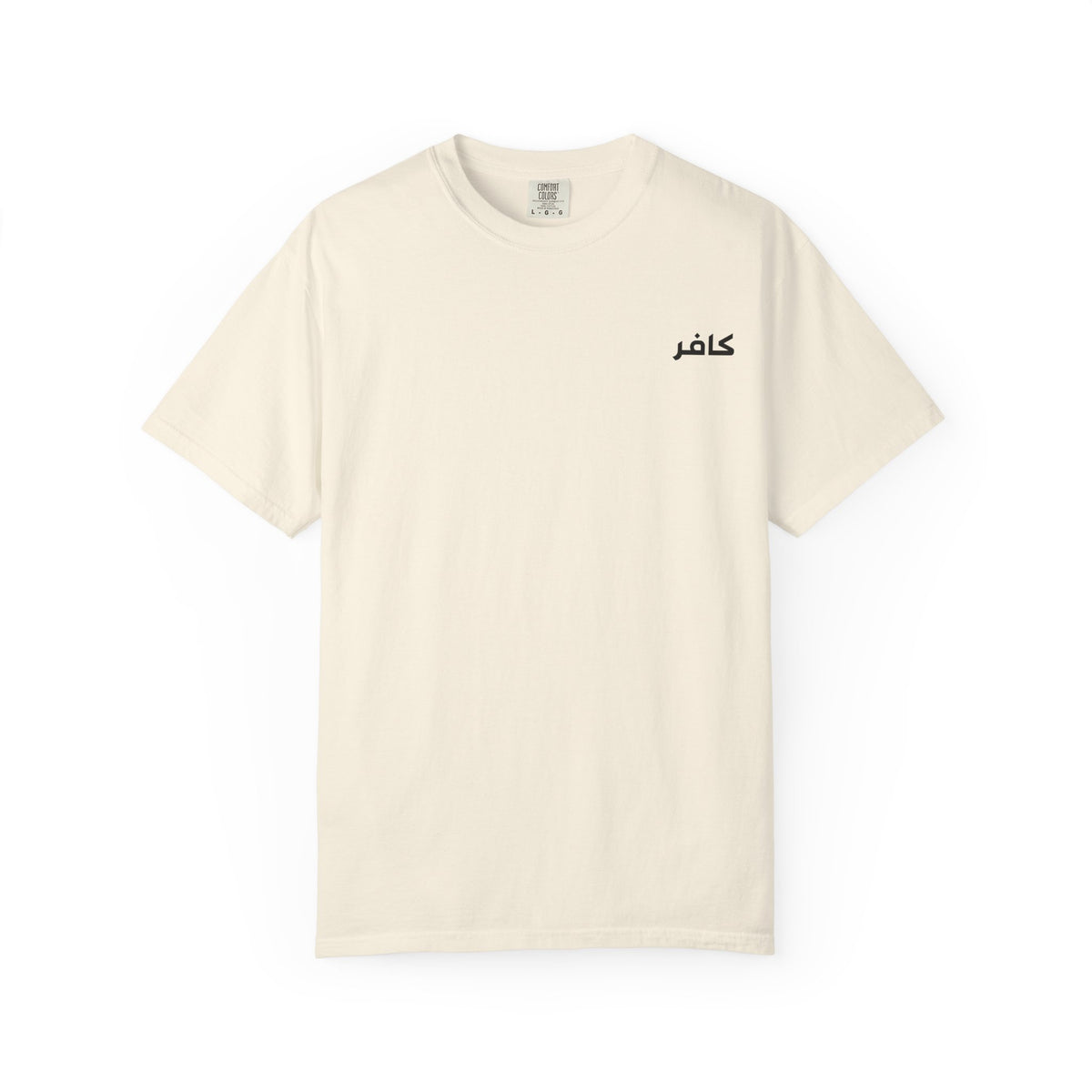 Signature Tee