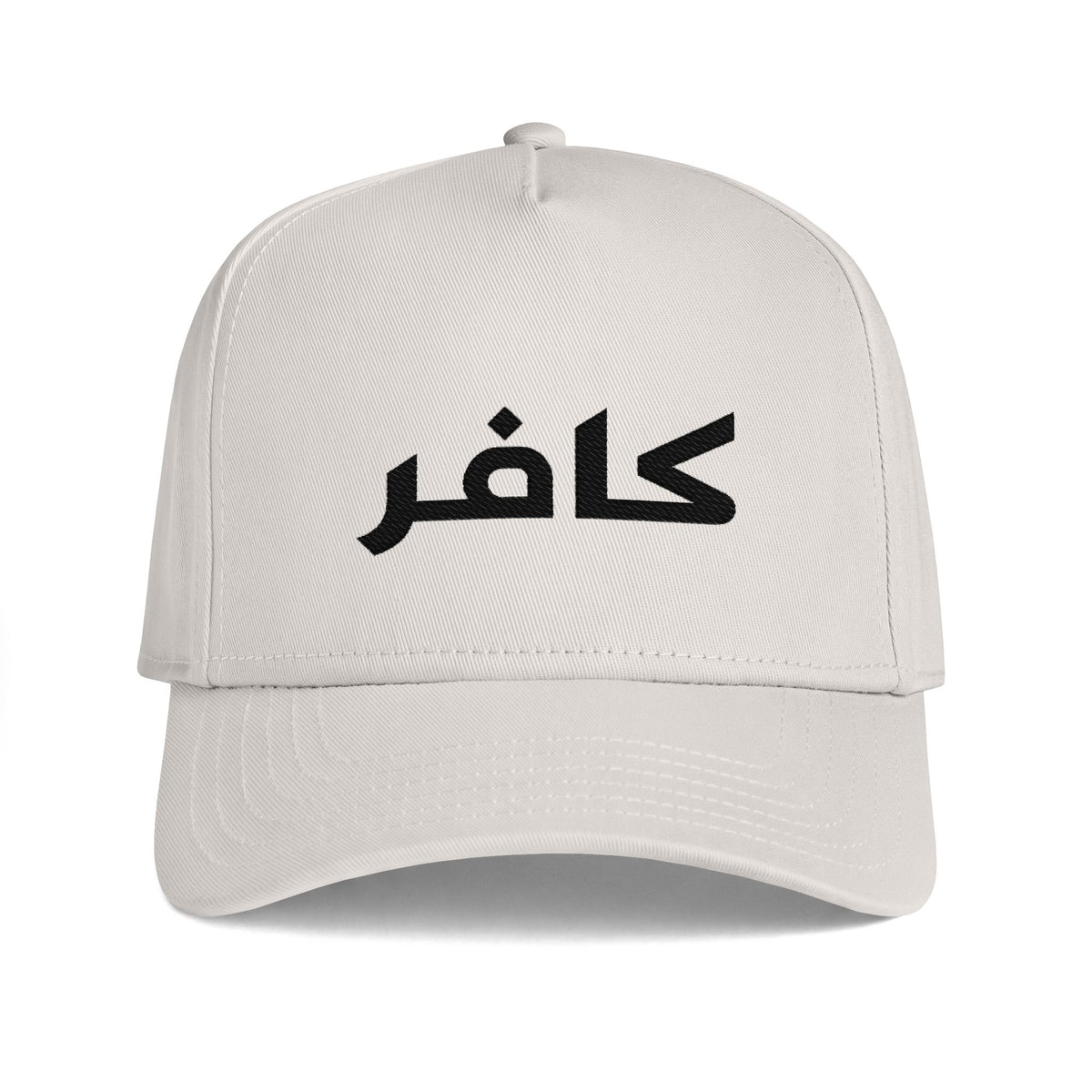 Signature Snapback
