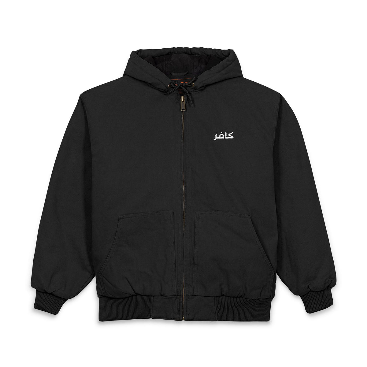 Hooded Work Jacket