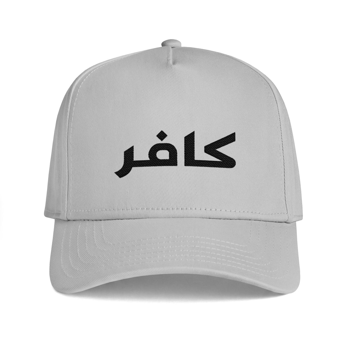 Signature Snapback
