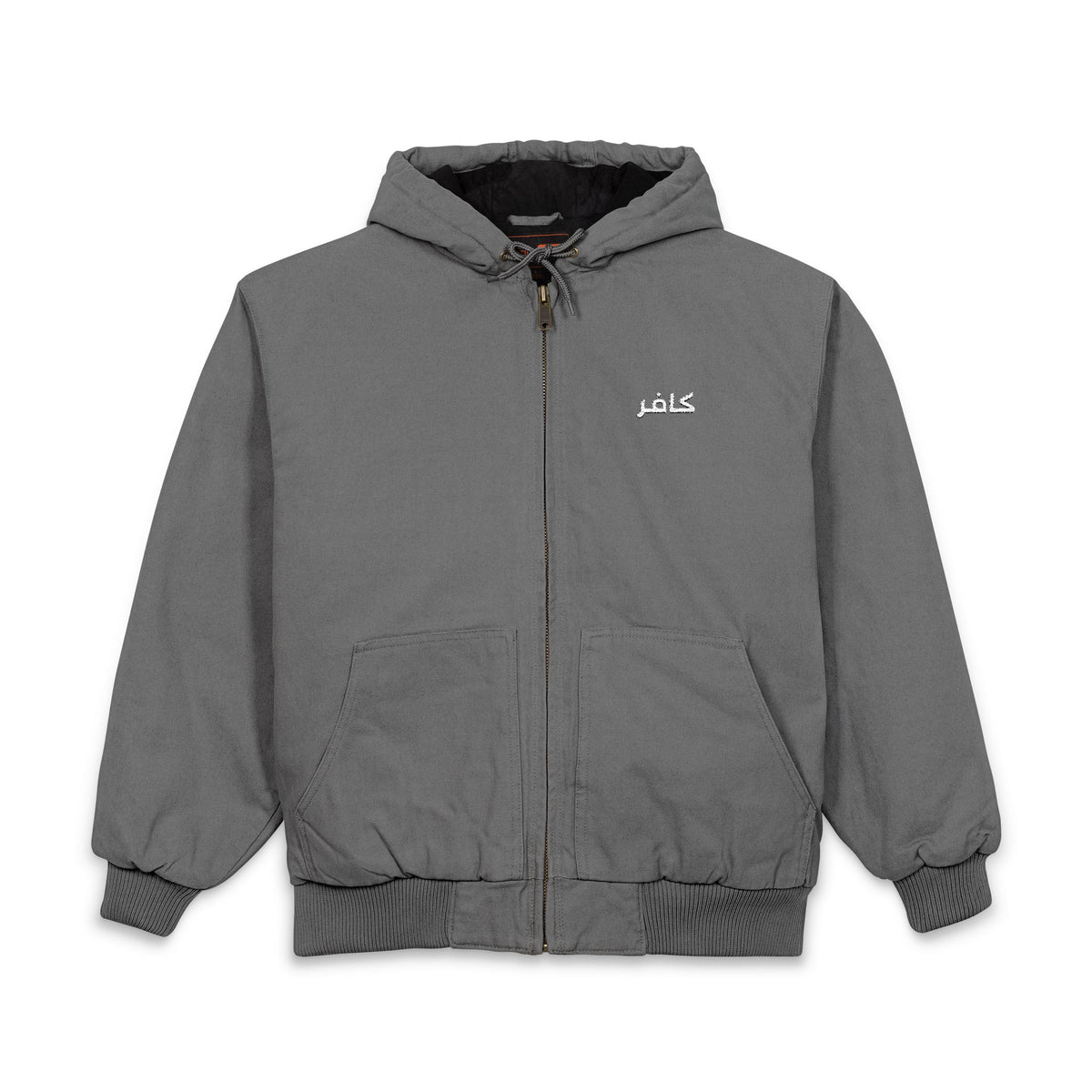 Hooded Work Jacket
