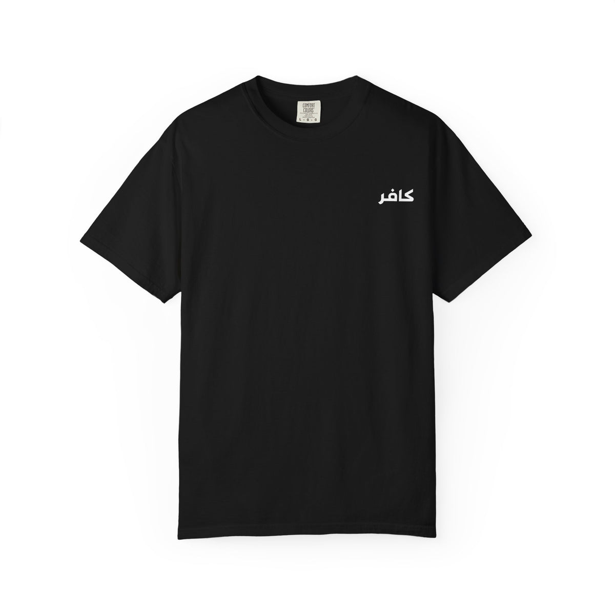 Signature Tee