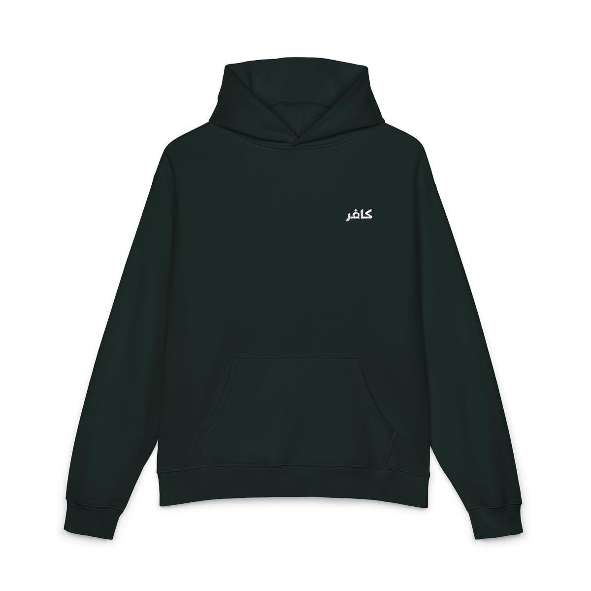 Relaxed Hoodie